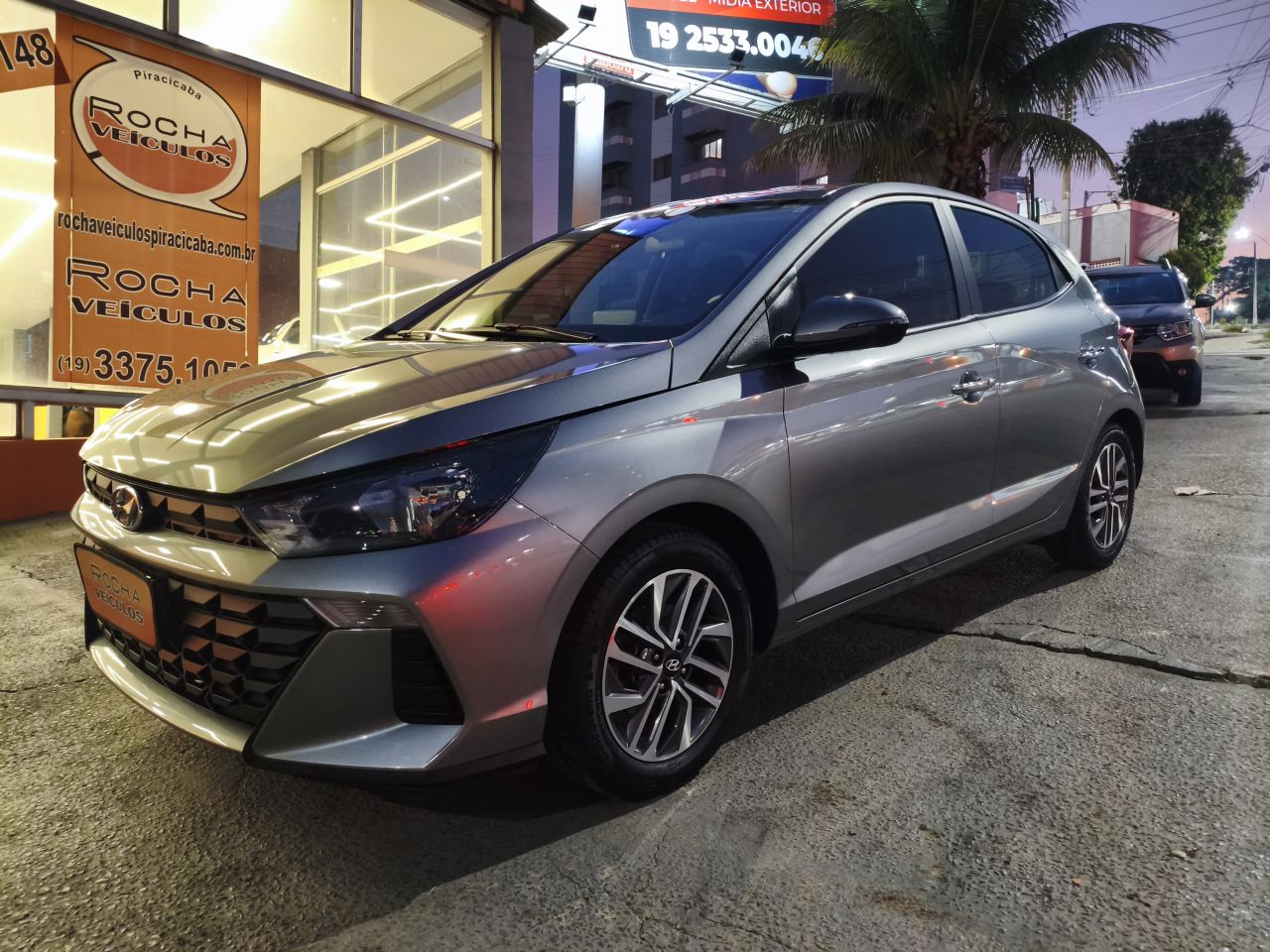 HB 20 Hatch